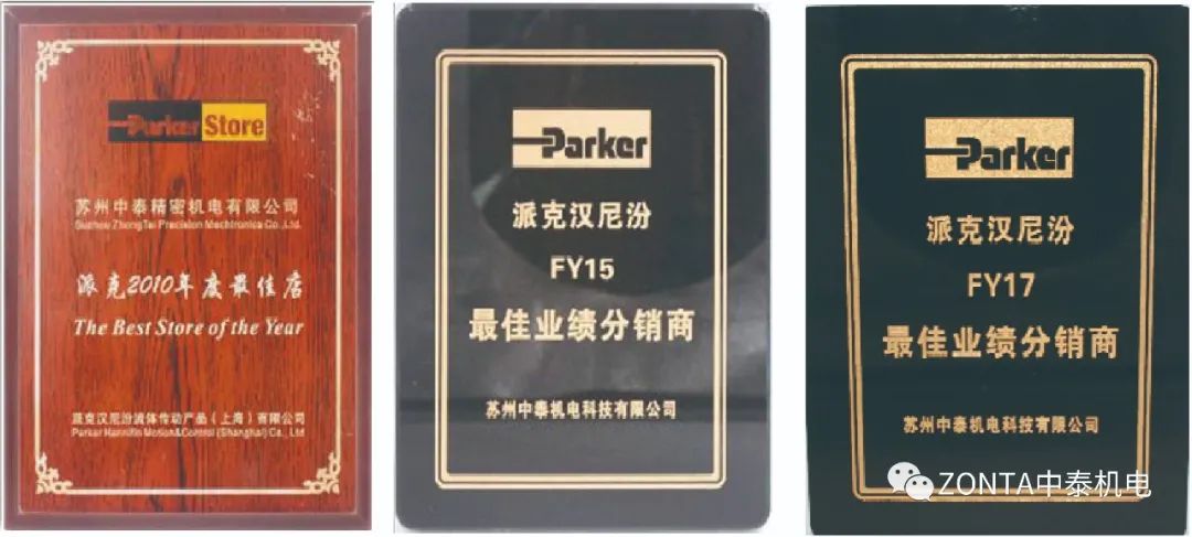 管路現(xiàn)場服務在礦物過濾機的應用